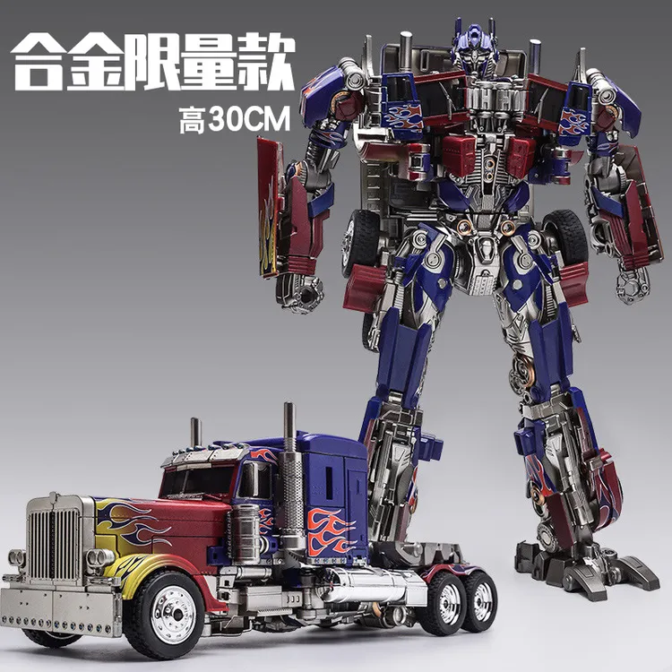 变形玩具大黄蜂金刚擎天之柱汽车机器人SS05电影版手办模型正版