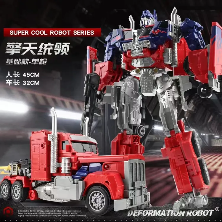 儿童变形玩具汽车金刚擎天之柱男孩变型机器人模型超大号黄蜂手办
