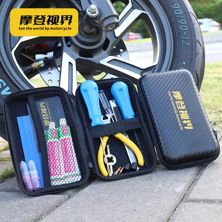 摩托车补胎工具套装真空轮胎汽车电动车专用应急胶条快速胶水神器