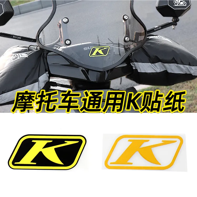K字贴纸头盔防水贴装饰贴摩托车改装贴三箱贴K标拉力车前风挡贴画