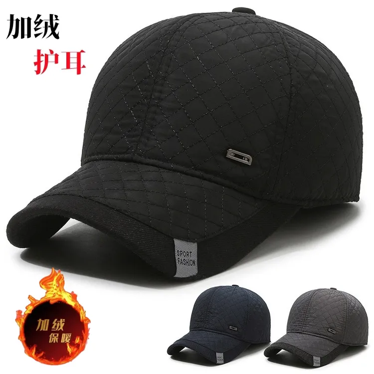 【加厚护耳】中老年冬季帽子男防风帽防寒棒球帽爸爸帽保暖棉帽