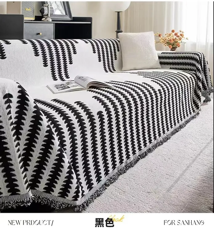 2025新款黑色沙发盖布四季通用沙发巾防猫抓沙发套罩沙发垫沙发套
