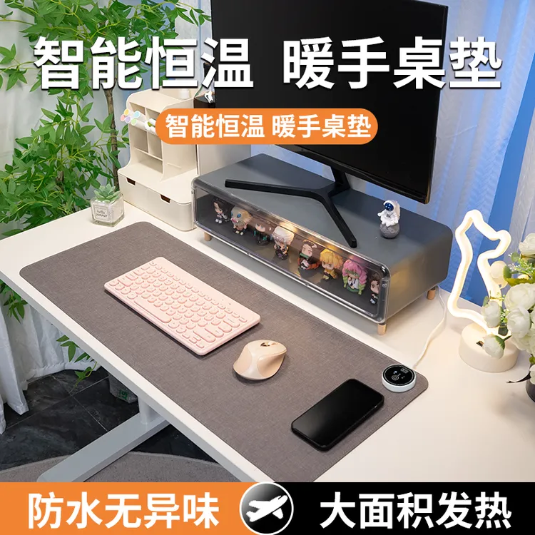 加热鼠标垫超大电发热冬天暖桌垫办公室书桌面垫学生电脑写字暖手