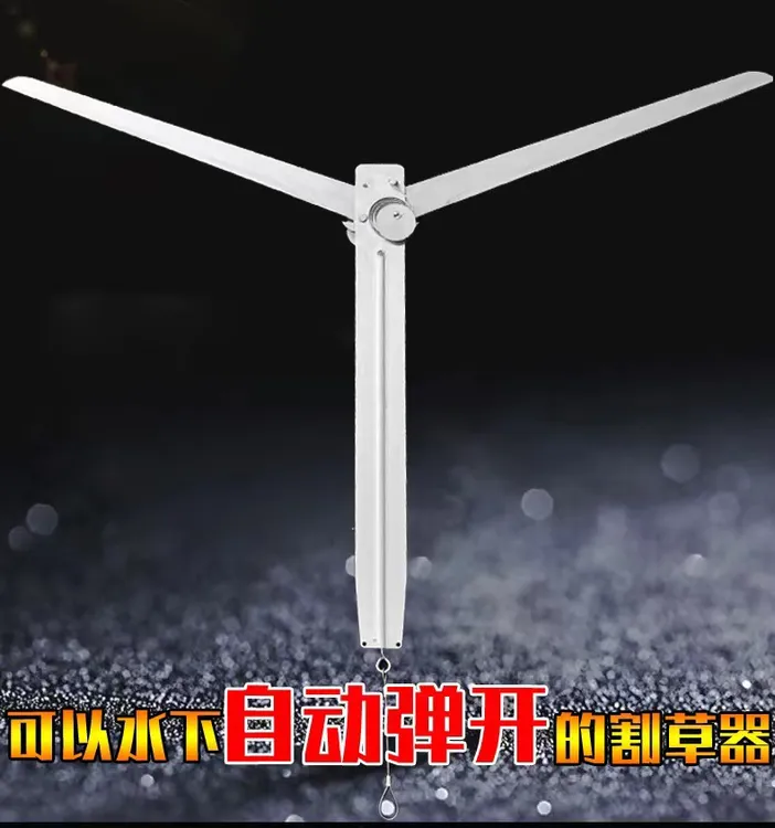 厂家直销大号可折叠割水草刀不锈钢加厚割水草神器钓鱼清水草锚刀