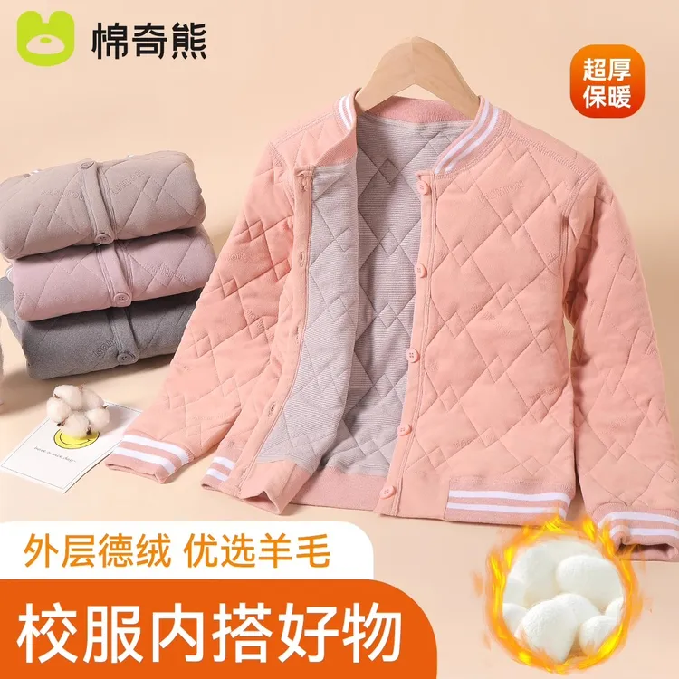 儿童校服神器女童棉衣秋冬季保暖裤加绒加厚内胆马甲棉袄男童棉服