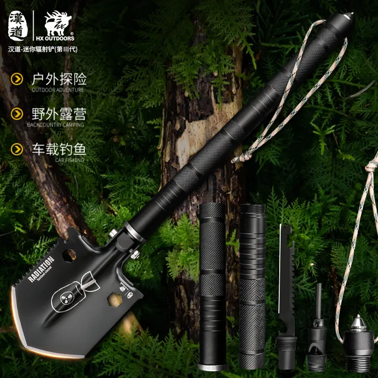 汉道迷你辐射铲户外工兵铲多功能便携铲野营钓鱼折叠加厚锰钢铁锹