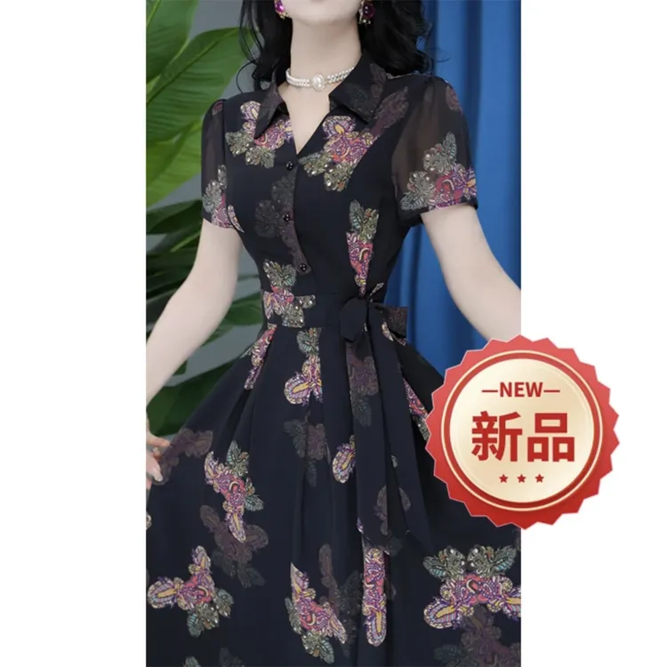 YS-YY2900   夏季气质收腰复古时尚减龄修身女装连衣裙