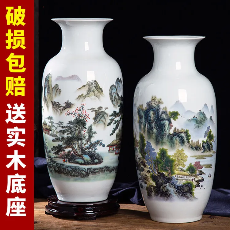 景德镇陶瓷青花粉彩花瓶客厅电视柜博古架插花中式工艺装饰品摆件