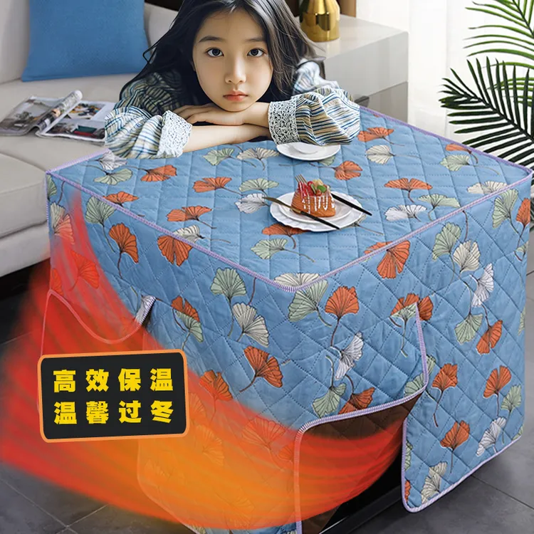 冬季正方形烤火桌烤火罩烤火被电炉罩桌面套罩烤火炉罩电暖炉湖南