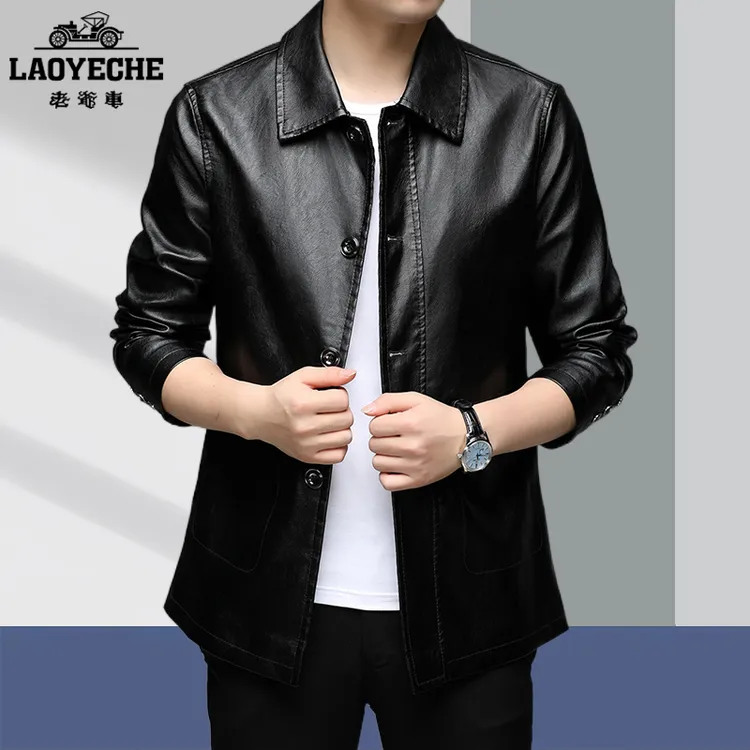 老爷车正品100%皮衣高档春秋季新款男士爸爸翻领时尚百搭外套休闲