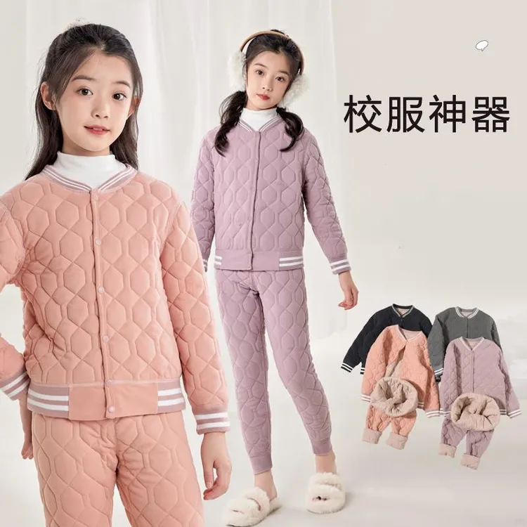 套装【上衣+ 裤子】女童冬季校服神器保暖棉衣套装儿童棉服棉袄男童