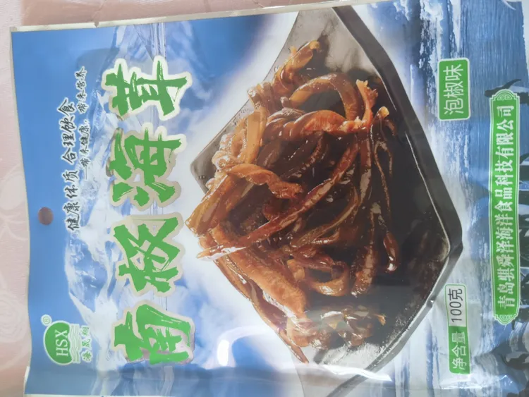 泡椒味高端海茸，3包