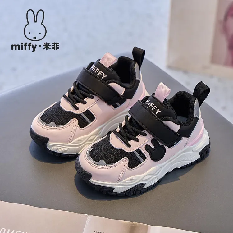 Miffy米菲童鞋2025冬季女童新款轻盈缓震跑鞋防水革面休闲运动鞋