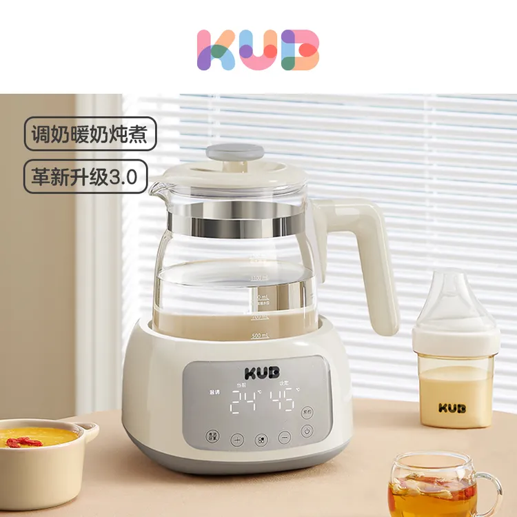 可优比恒温热水壶调奶器婴幼儿冲奶器泡奶壶全自动恒温水壶家用