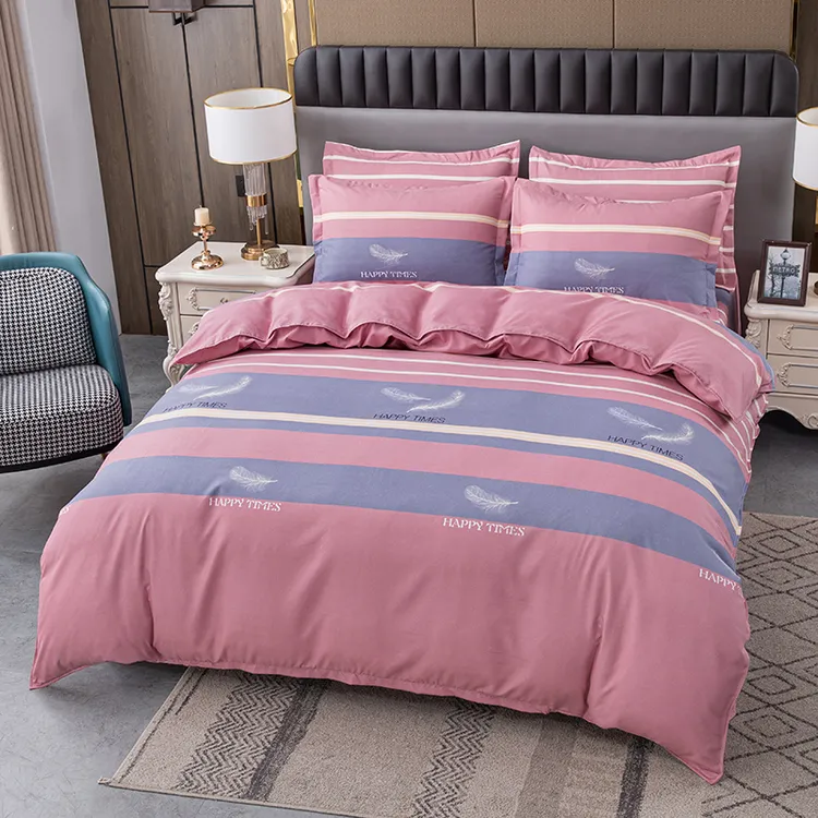 2024款加厚透气简约亲肤斜纹四件套学生宿舍单人床品磨毛被