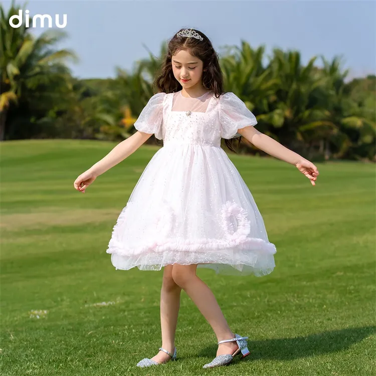 笛牧女童连衣裙2024夏季新款洋气超仙小女孩爱莎公主裙儿童纱裙子