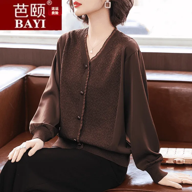 妈妈春装针织打底小衫中年女长袖薄款T恤中老年春秋新款减龄上衣