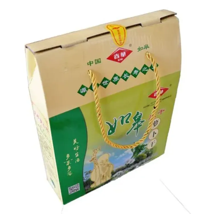 如皋春华风干萝卜干礼盒720克一盒 开袋即食纵享长寿