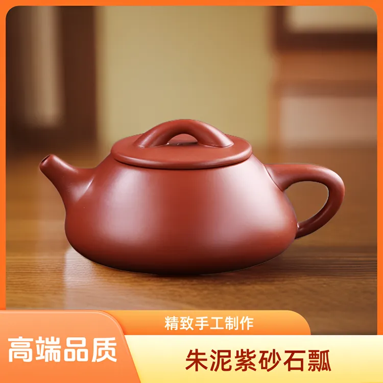 大红袍原矿朱泥紫砂壶凤鸣壶高档家用纯手工大容量泡茶壶茶具泥壶