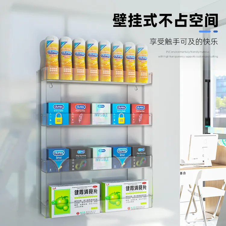 免打孔挂墙多层透明置物展示架卧室洗手间便利店超市烟柜展示架