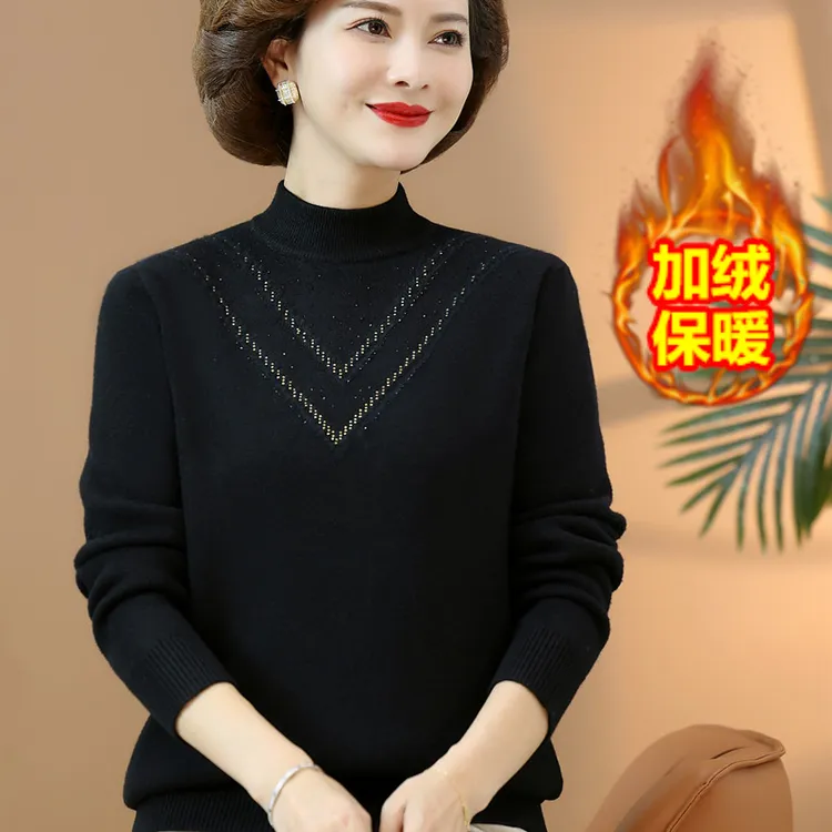 妈妈装2025冬装新款一体绒保暖毛衣加绒加厚上衣中老年秋冬打底衫