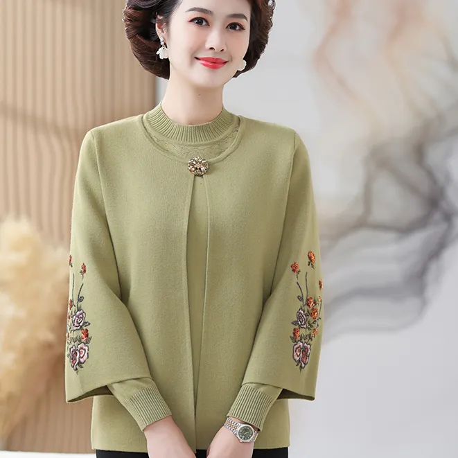 2024秋装新款妈妈洋气毛衣外套中老年女春秋针织开衫两件套上衣
