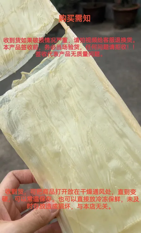 莆田土特产农家手工豆皮月子豆皮农村小时候的味道500g1000g