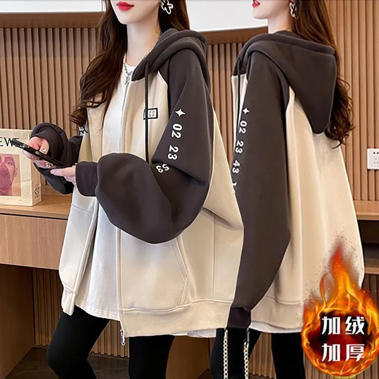 加绒加厚拼色连帽卫衣女外套秋冬款韩版宽松休闲中长款开衫上衣服
