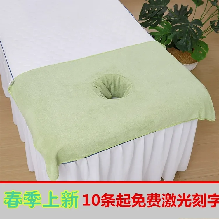 美容院趴巾洞巾浴巾批发成人按摩床单铺床头巾专用大毛巾吸水汗蒸