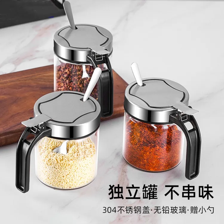厨房调料罐调料盒玻璃盐罐子组合装家用盐罐佐料盒调味罐组合套装