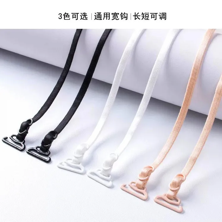 肩带内衣细带加长美背交叉防滑可拆卸高颜值外露透明隐形胸罩带子