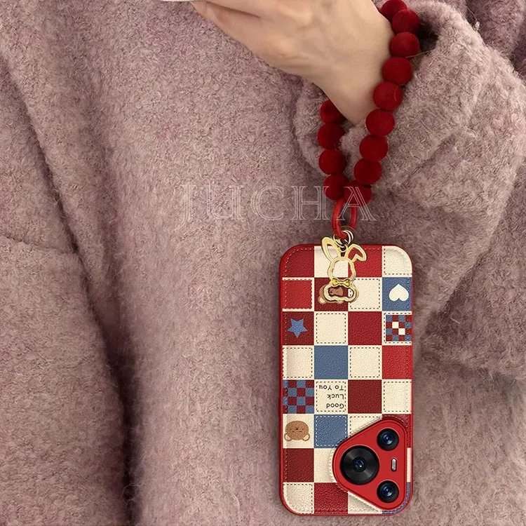 红格小熊适用华为pura70手机壳带挂链防摔HUAWEIp60pro女款50防摔