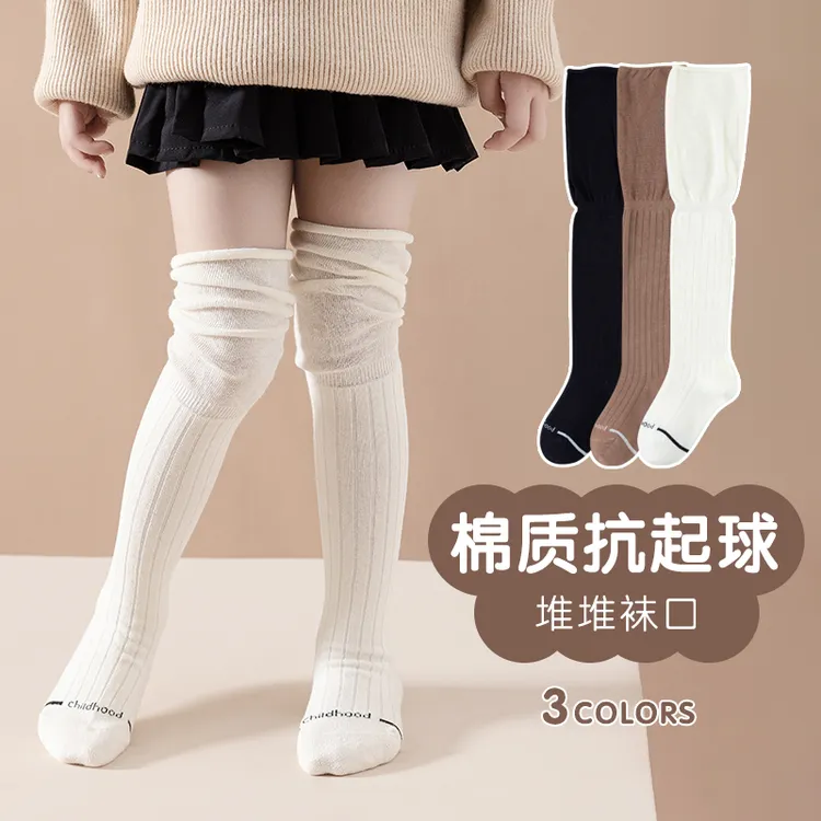 女童袜子长筒袜春秋款棉袜儿童过膝高筒袜白色堆堆袜女孩宝宝不勒