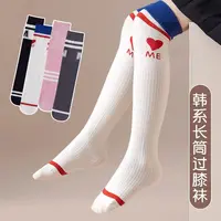女童长筒袜春秋小腿袜儿童袜子韩系小女孩宝宝夏季薄款高筒过膝袜