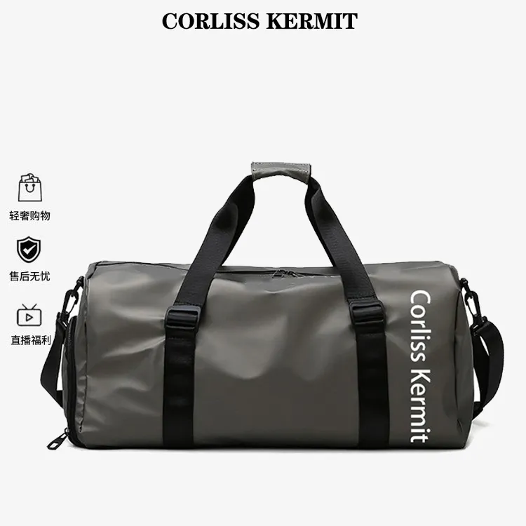 新大容量旅行袋男士男款健身运动包手提斜挎女时尚休闲出行出差