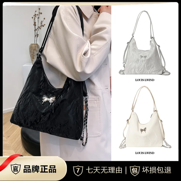 秋冬时尚百搭双肩包潮流女士背包2025斜挎包单肩包三用小众休闲包