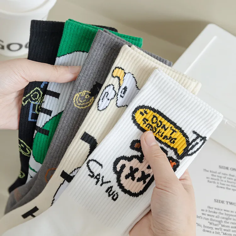 袜子男青少年长筒袜春季男大童潮牌运动篮球袜男生全棉加大码男袜