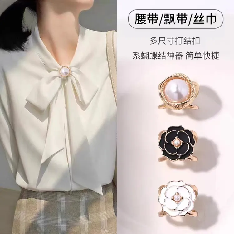 多功能丝巾衬衫飘带扣风衣大衣衣角扣打结蝴蝶结扣配饰