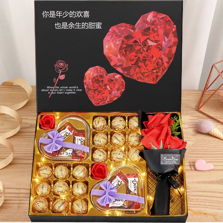 圣诞节礼物平安夜送女友女朋友女生日礼物巧克力礼盒花束食用幼儿