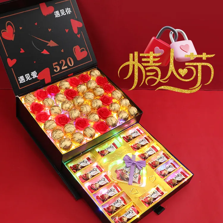 七夕情人节礼物巧克力礼盒装生日浪漫送女生朋友老婆精美夹心食用