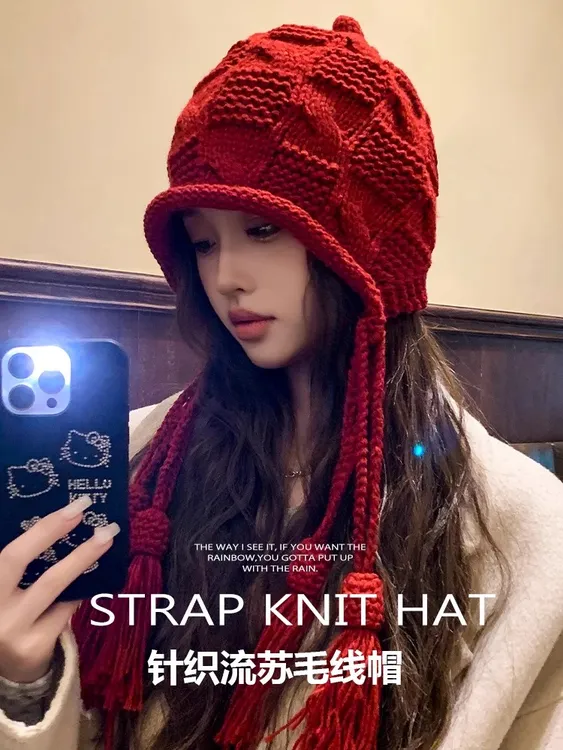2025新款时尚安可拉红色毛线帽子女生秋冬季保暖手工辫子针织帽潮