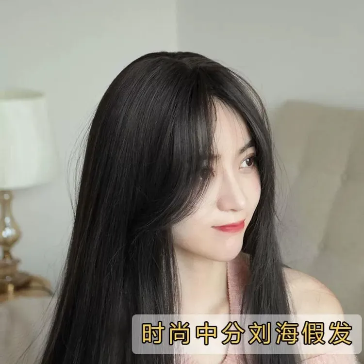 假发女长发黑色全真发前额手织递针自然无痕中分八字女款造型