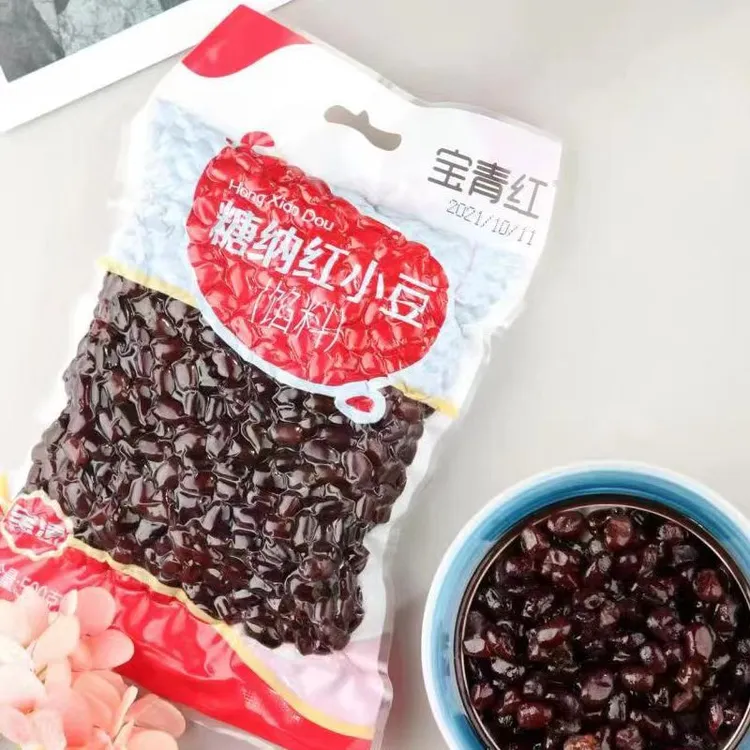 宝青红糖纳豆蜜汁蜜豆烘焙原料家用小包装500g*3袋