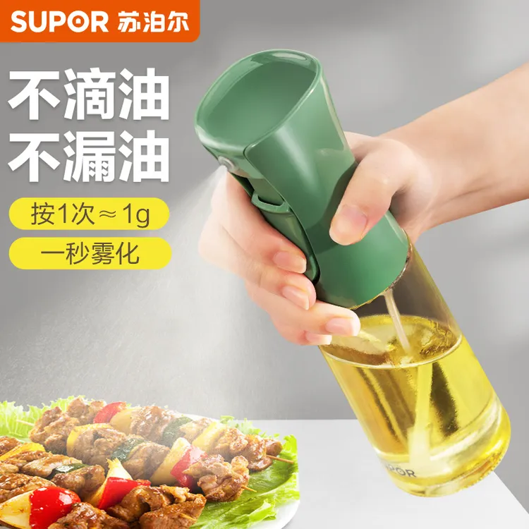 苏泊尔喷油壶喷油瓶喷雾神器按压式防漏烧烤家用控油壶油喷不漏