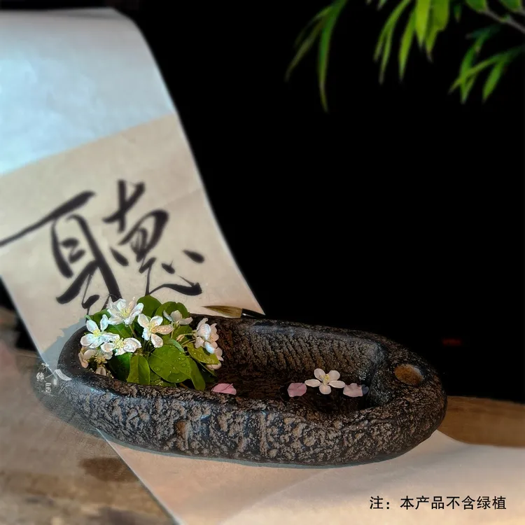 中式复古做旧水培器皿绿植花盆办公室桌禅意摆件 - 牛槽