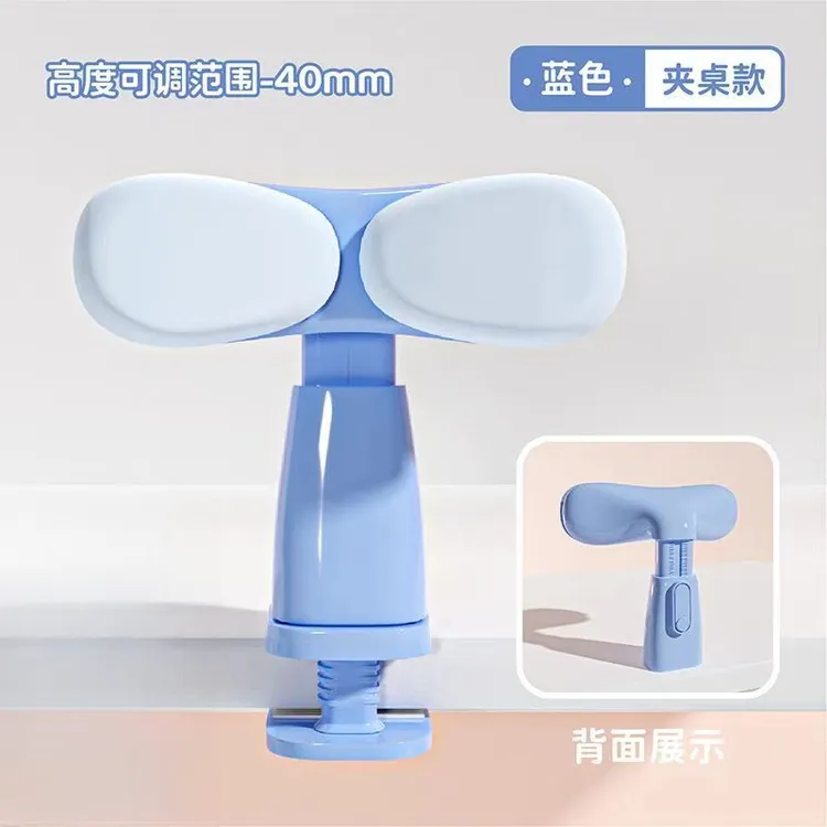 小学生坐姿矫正器写字姿势预防儿童近视纠正器写作业视力保护支架