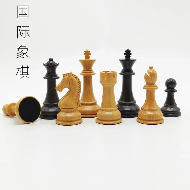SEIPTING勤霸国际象棋大木纹加重棋子比赛专用棋盘高档套装Chess
