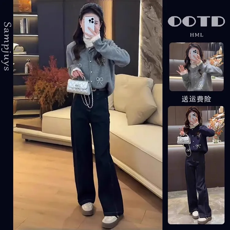 秋季穿搭一整套高级感时尚百搭长袖针织衫毛衣女直筒牛仔裤两件套
