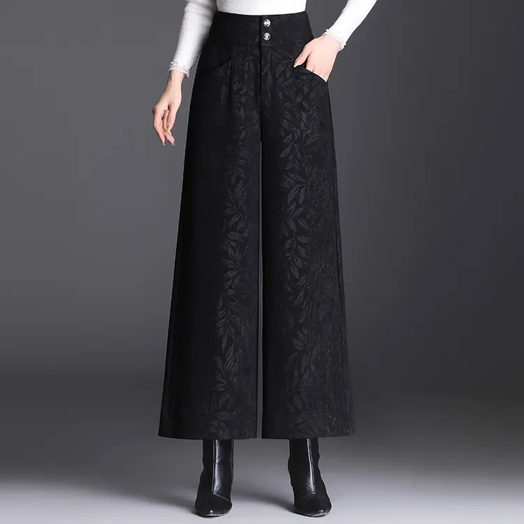 阔腿裤女春秋高腰垂感2025新款休闲直筒宽松百搭洋气九分妈妈裤子