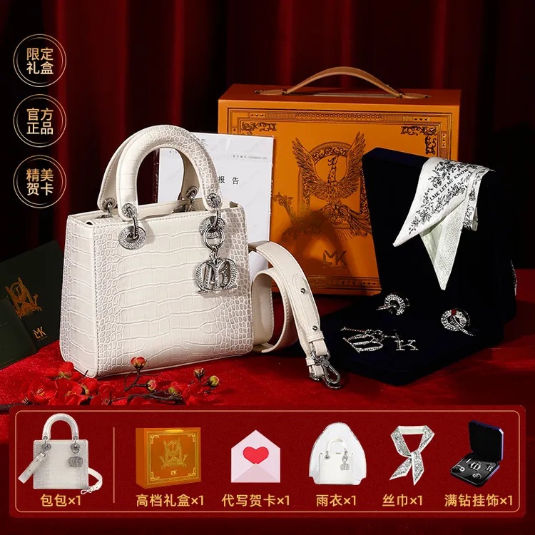法国LMK品牌轻奢包包女款爆款2025新款百搭真皮手提包戴妃包气质